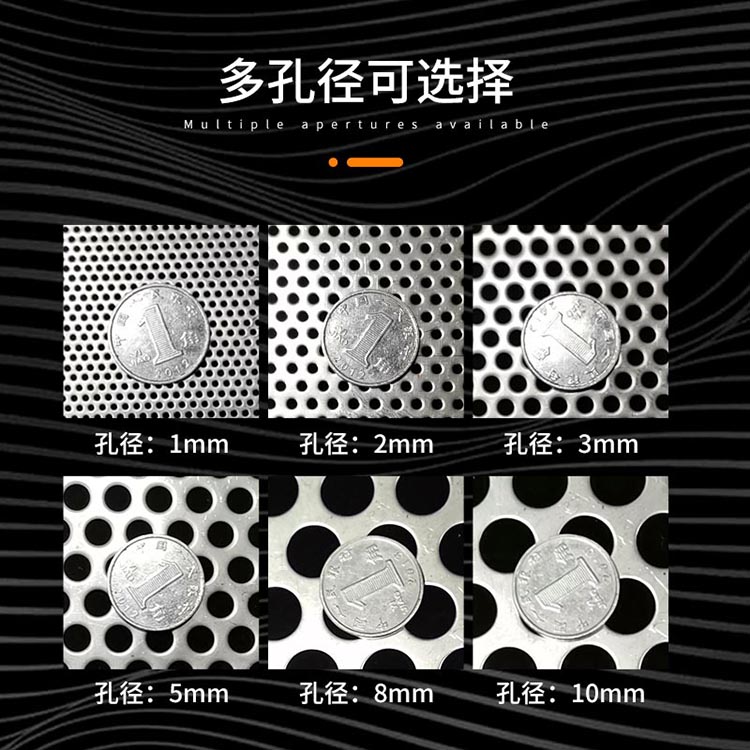 油漆膠水過濾篩網_http://m.myzhpp.cn_產品中心_第3張