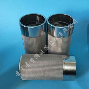 不銹鋼濾芯性能與應(yīng)用范圍_新聞資訊_第1張_河北環(huán)正過濾器械有限公司 不銹鋼濾芯性能與應(yīng)用范圍_http://m.myzhpp.cn_新聞資訊_第1張