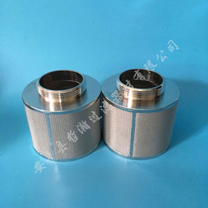 不銹鋼燒結網的清洗方法,燒結網的特性_新聞資訊_第1張_河北環正過濾器械有限公司 不銹鋼燒結網的清洗方法,燒結網的特性_http://m.myzhpp.cn_新聞資訊_第1張