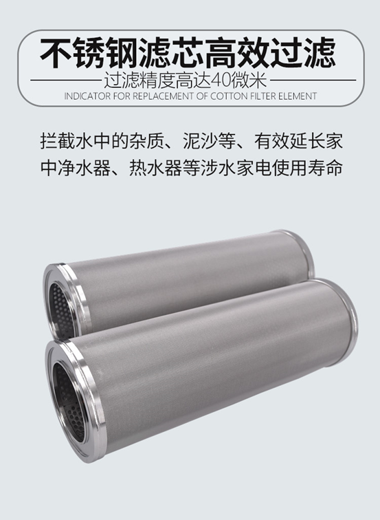 氣泵濾芯_http://m.myzhpp.cn_不銹鋼編織網類_第2張