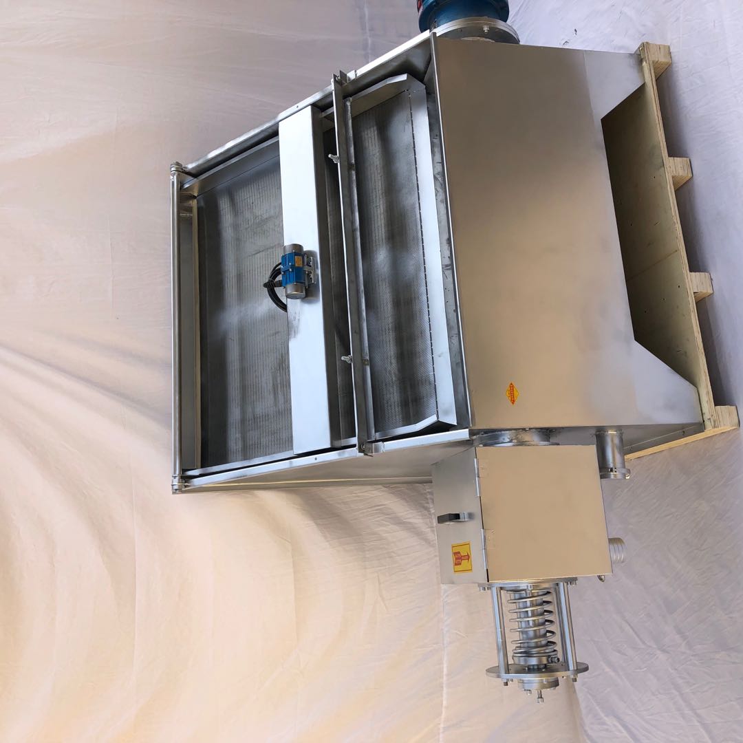 水泡糞斜篩式固液分離機_http://m.myzhpp.cn_不銹鋼楔形絲篩網_第2張