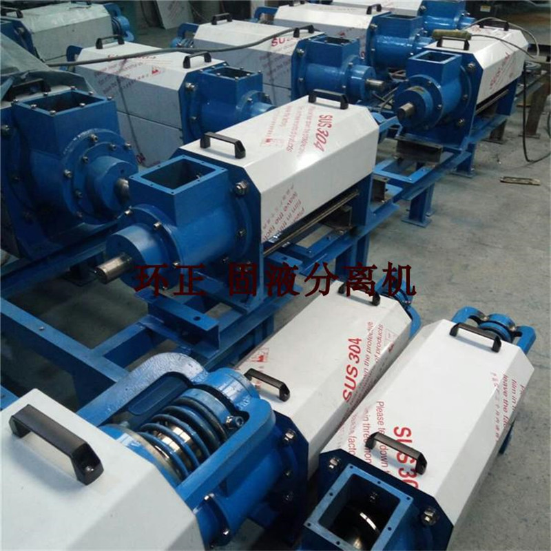 固液分離機_http://m.myzhpp.cn_不銹鋼楔形絲篩網_第3張